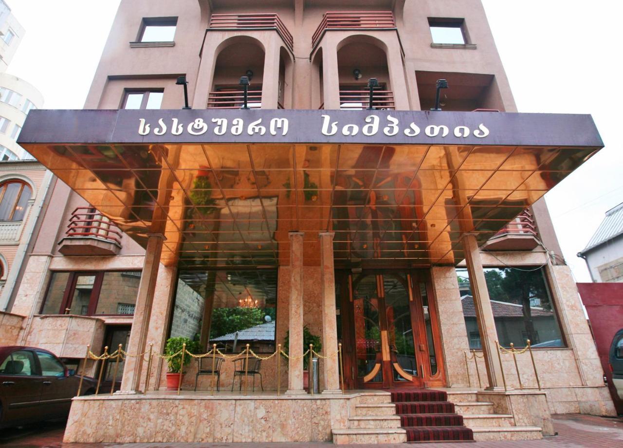 Hotel Sympatia Tbilisi Exteriör bild
